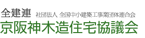 �S���A�@�Вc�@�l �S���������z�H���ƒc�̘A����@����_�ؑ��Z��c��